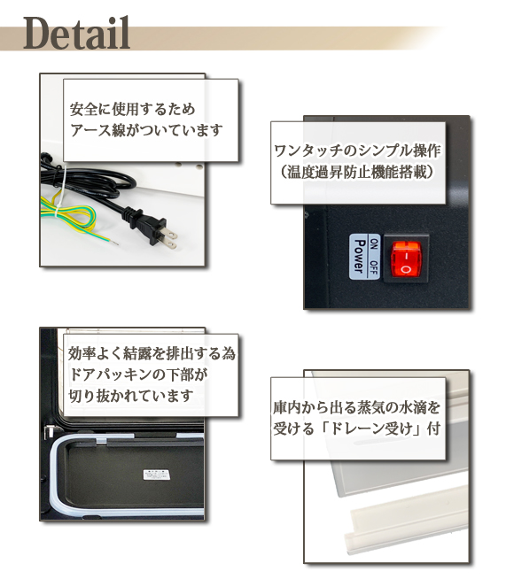 タオルウォーマー GH-8BR【ブラウン】3年保証 新品 おしぼり蒸し器
