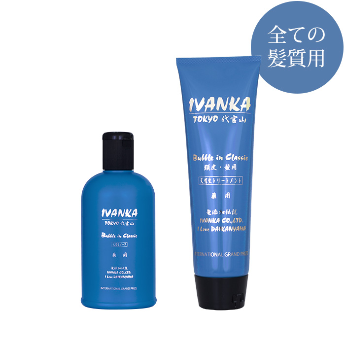ko IVANKA イヴァンカ ナチュラルヘアソープ 300mlまとめ買い 楽天市場