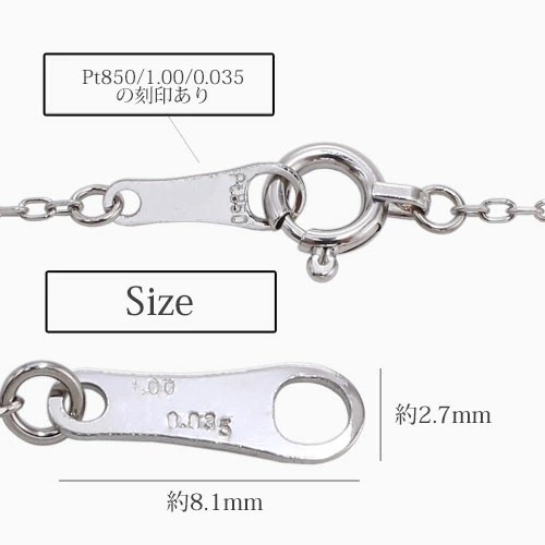 送料無料】プラチナ/Platinum Pt850 Pt900 ペンダント/ネックレス