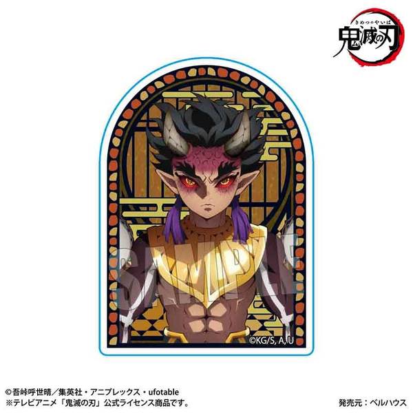 アニメ「鬼滅の刃」 スタンディアクリルバッジ 憎珀天 | 4522776269253