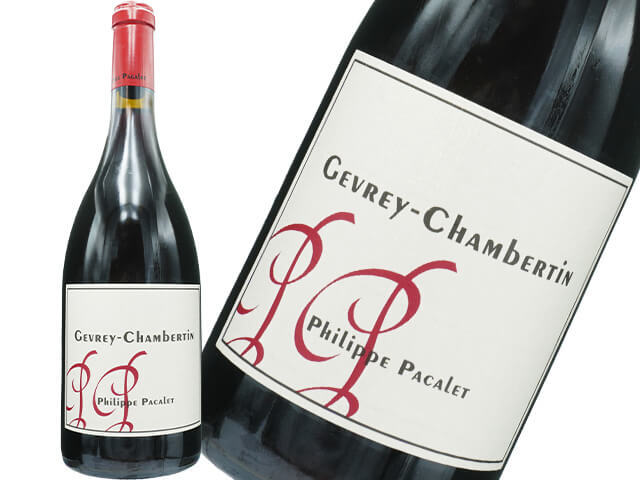 Philippe Pacalet フィリップ・パカレ / GEVREY CHAMBERTIN ジュヴレ