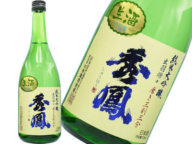 鍋島 大吟醸 しずく 木箱入 1800ml