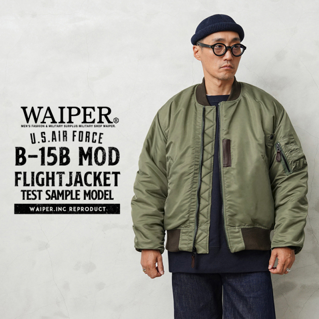 B-3、B-10、B-15ジャケット ミリタリージャケット通販ならミリタリー