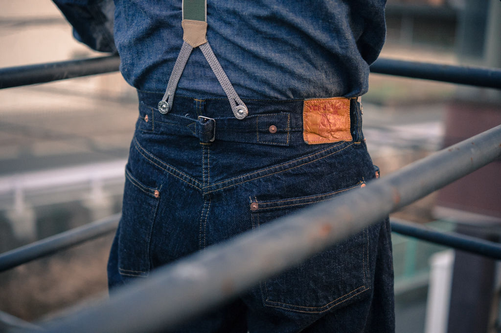20's Jeans 12.5oz | TCB jeans