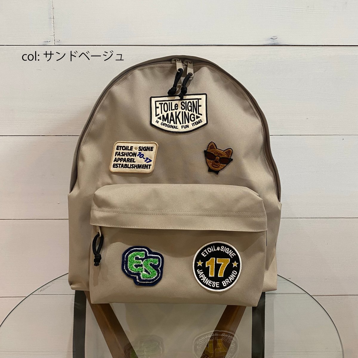 ワッペンの後付けの素敵なリュック(27000円)です。