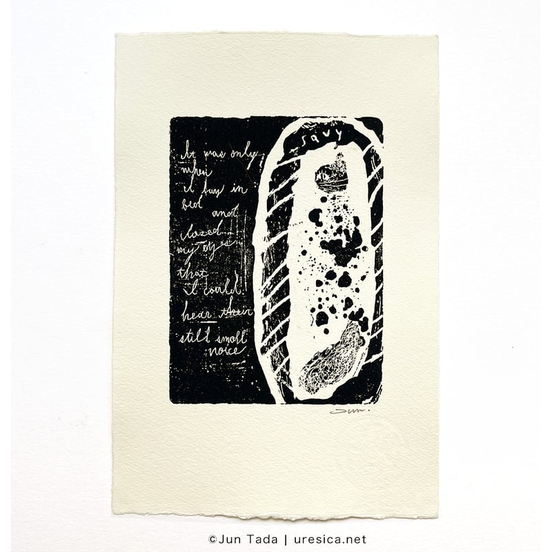 タダジュン「SAVY」銅版画シート | URESICA