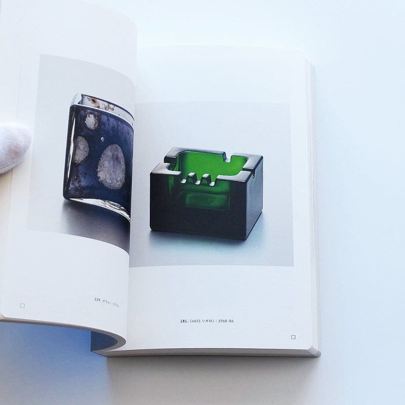 Kaj Franck: Geometry | Book Ernest