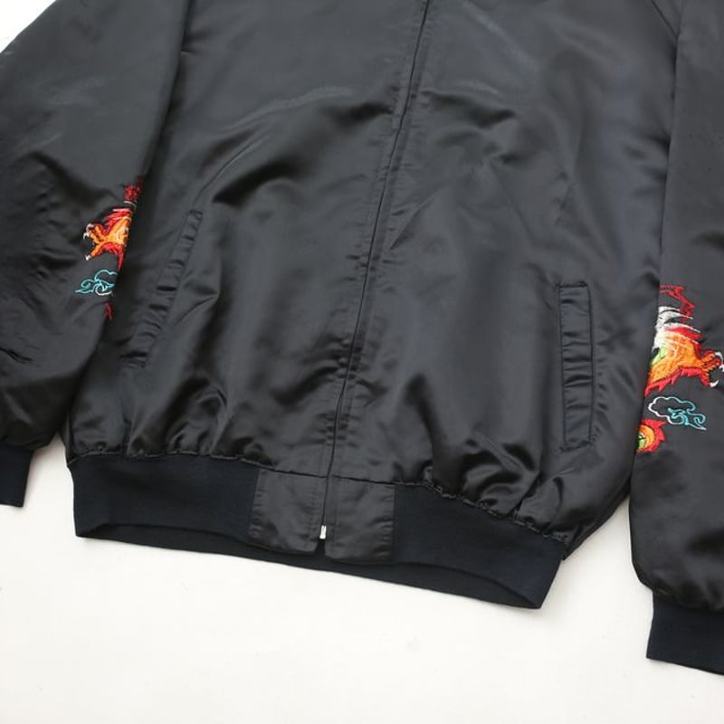 Souvenir Jacket Far East Tour | Strato