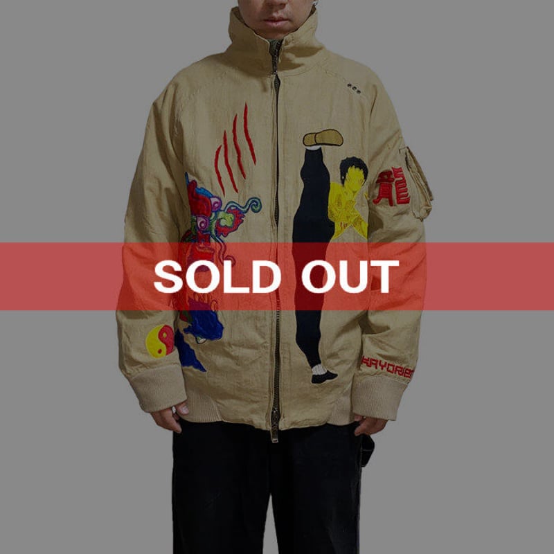 USED】00'S MAHARISHI BRUCE LEE HEMP BOMBER JACK
