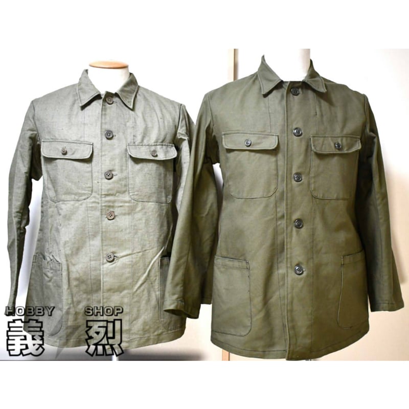 日本海軍兵用四種軍装上下・復刻品 | 義烈