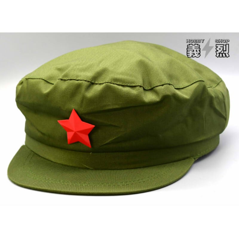 中国人民解放軍78式陸軍略帽・復刻品 | 義烈