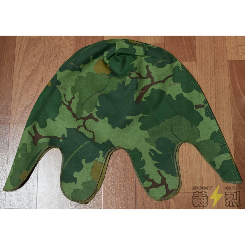 米軍ミッチェルパターンM65ヘルメットカバー・復刻品 | 義烈