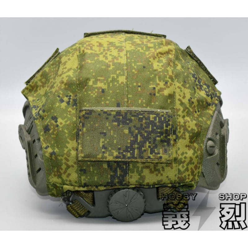 ロシア軍LShZ1+ ヘルメット/ヘルメットカバー付（複製品） | 義烈