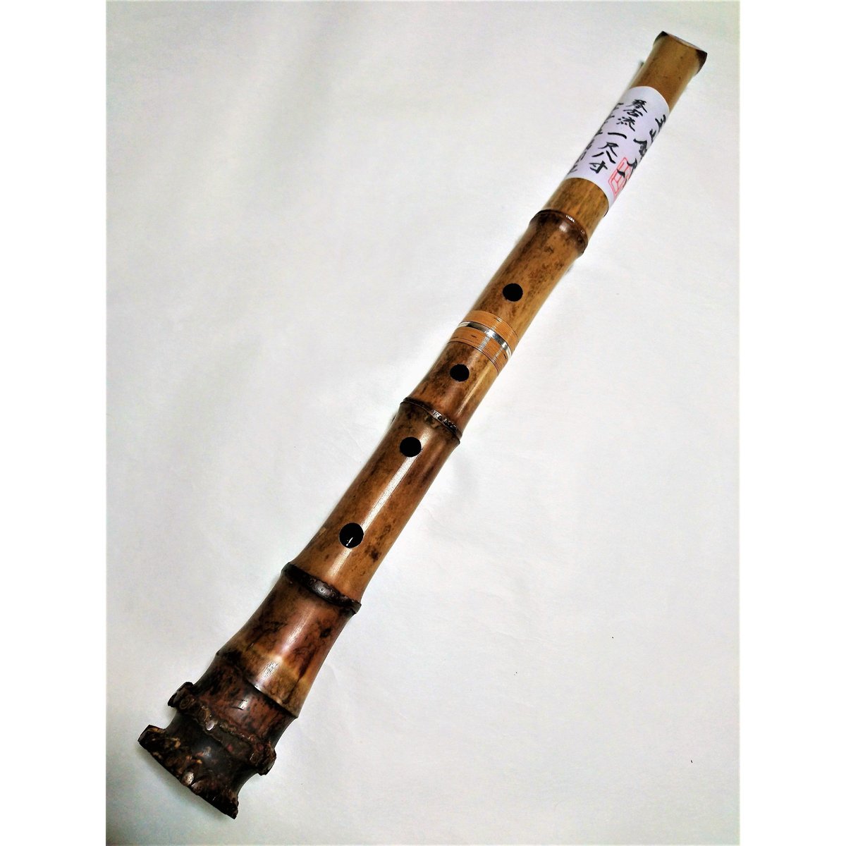 尺八 (しゃくはち） 玉山銘 真竹 琴古流 1尺8寸 Gyokuzan Shakuhachi