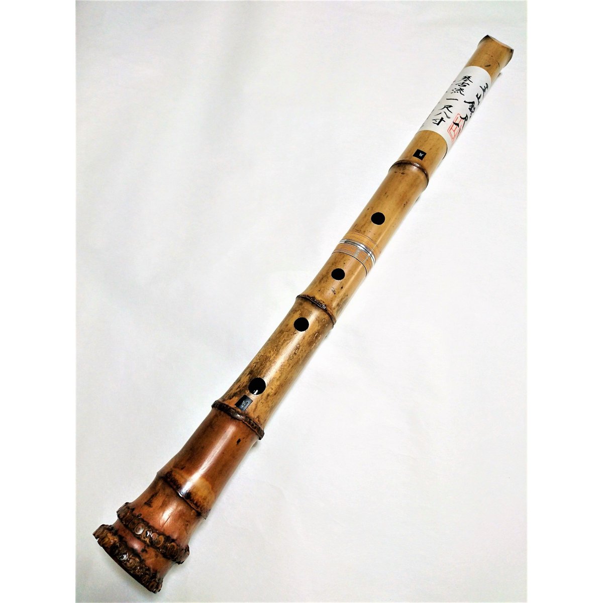 尺八 (しゃくはち） 玉山銘 真竹 琴古流 1尺8寸 Gyokuzan Shakuhachi