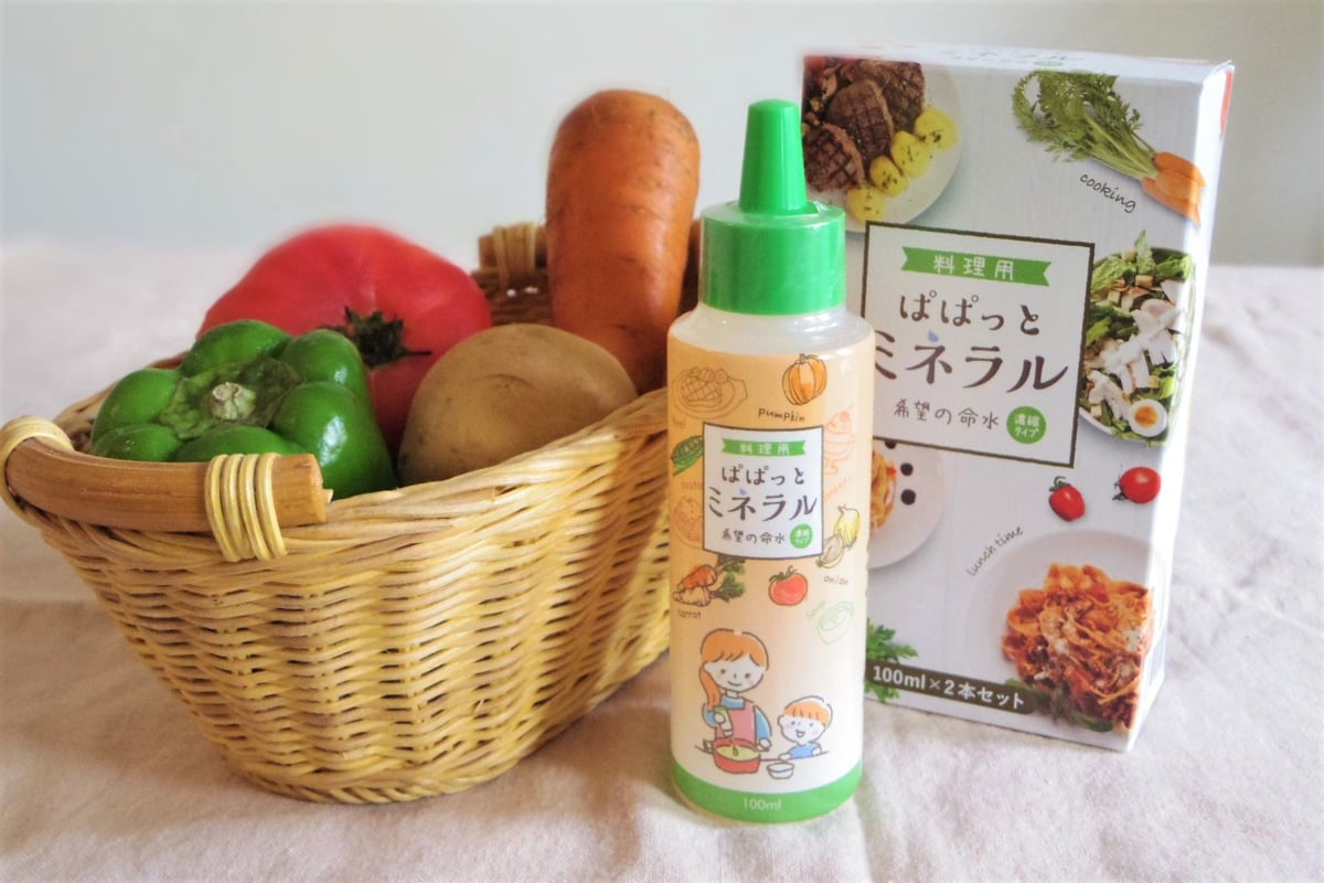 外出に、料理に】ぱぱっとミネラル | SANKA良品（ちい恋良品）