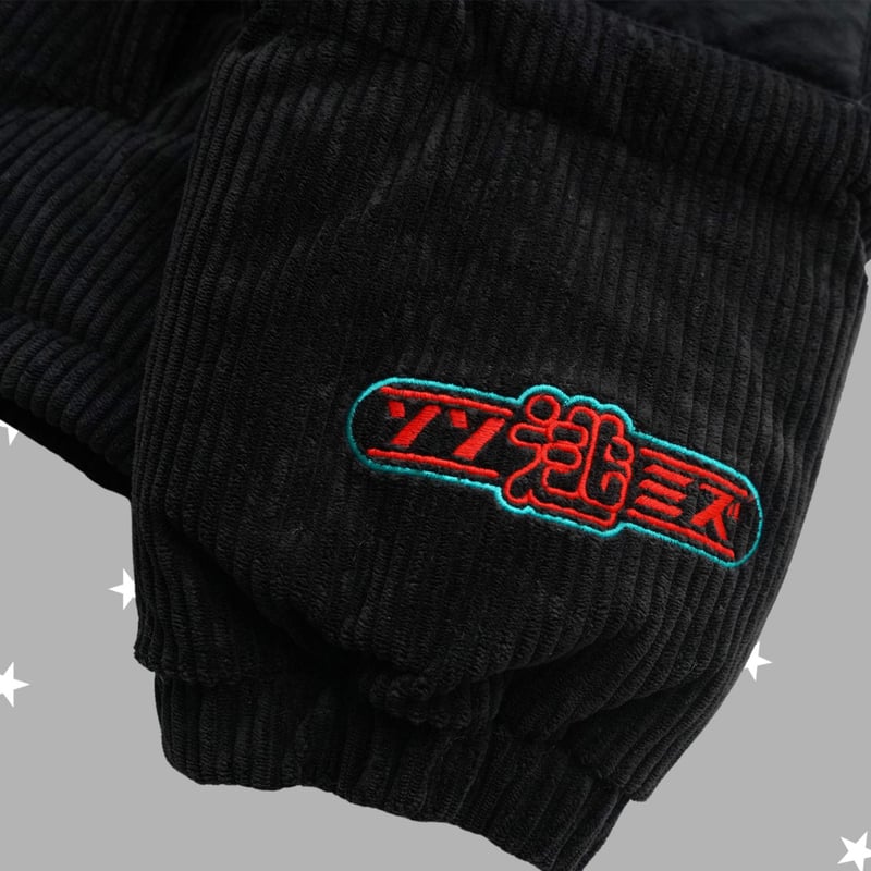 ソソミズキルティングアウター🛸 | S◯XSOCKS