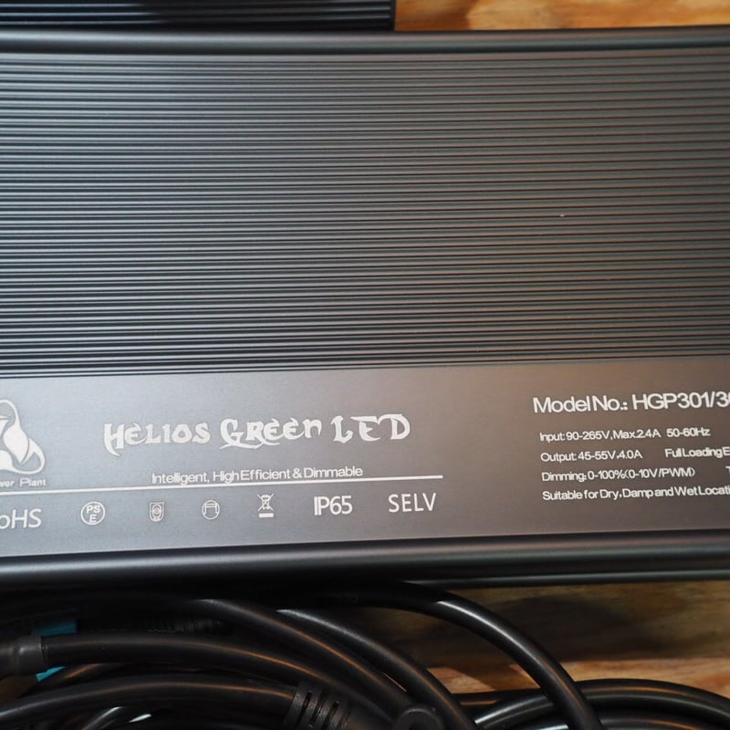 ◇ Helios Green LED PRO HGP-303／ 広域照射植物育成ライト 【ヘリ