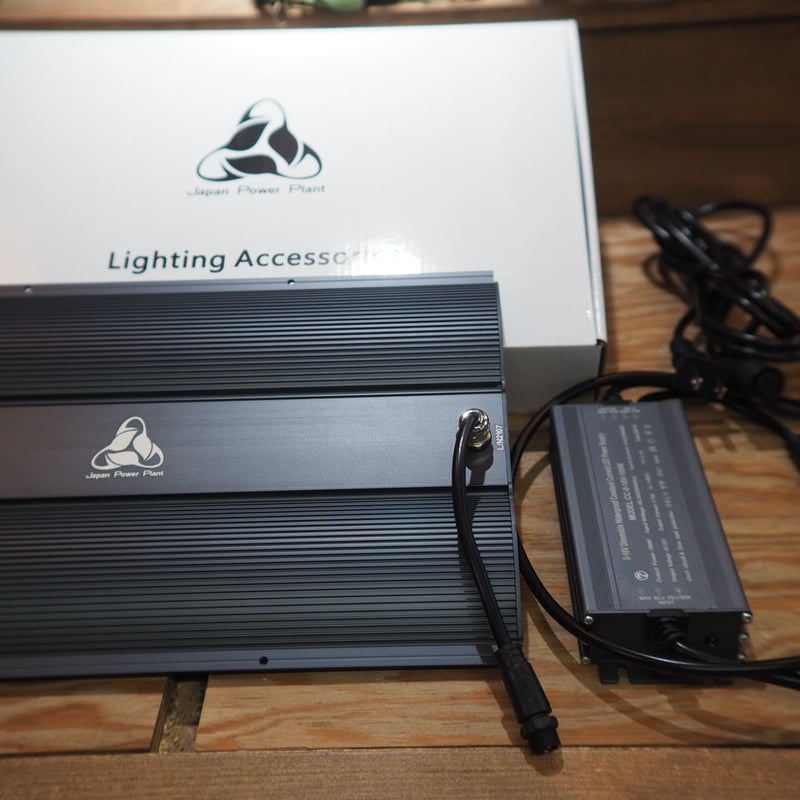 ◇ Helios Green LED PRO HGP-101 ／ 広域照射植物育成ライト 【ヘ
