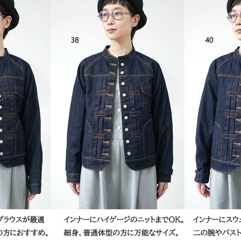 Si-Si-Si comfort｜スースースーコンフォート｜N-603 ｜デニム