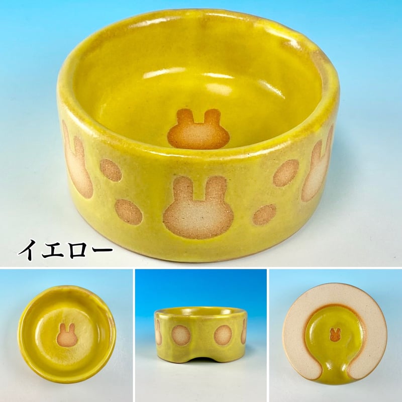 Semi-custom】うさぎ様用食器・SSサイズ、Sサイズ、SMサイズ（名