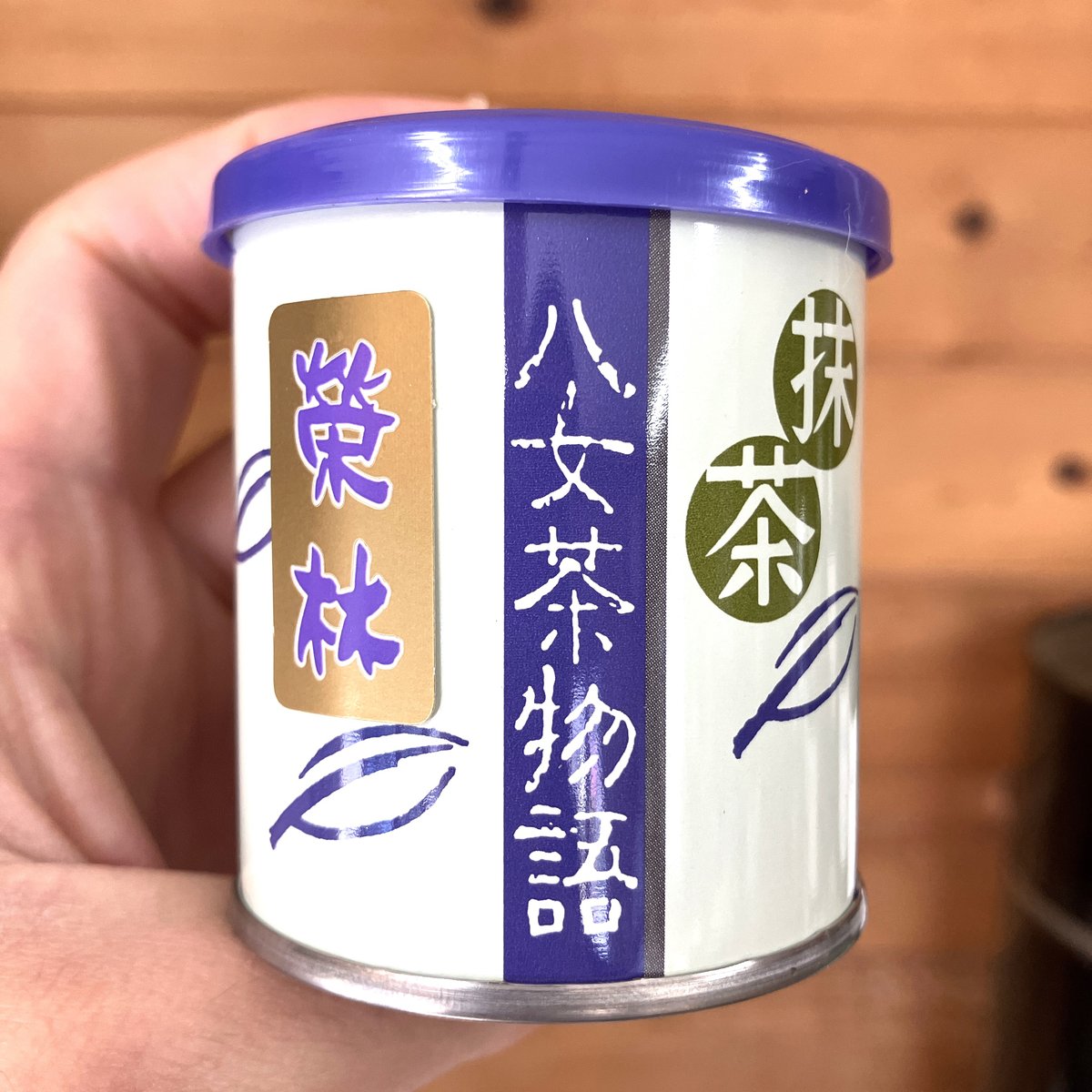 八女茶 抹茶缶 minieiei様 八女茶 抹茶缶 minieiei様 八女茶 抹茶缶