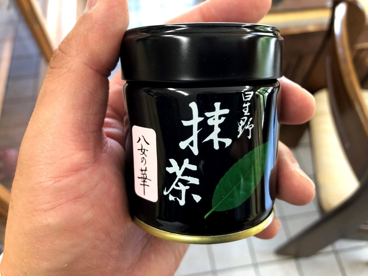 星野製茶園 抹茶 八女の華 八女の露 星の露 宰府の白 青玉 星の抹茶