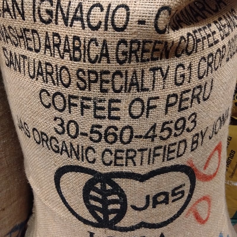JAS認証有機栽培 オーガニック ペルー サンチュアリオG1 -Organic Peru