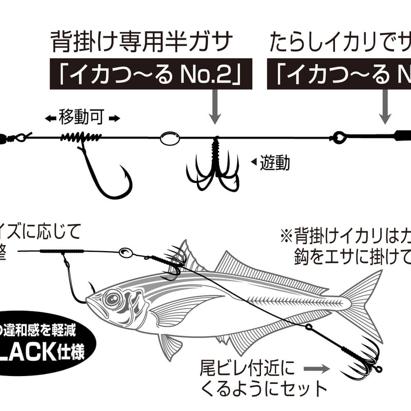 イカです⭐︎ Hand-drawn + Slow Commentary] X-Squid's Wandering Record Ⅱ-22