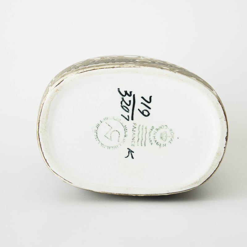 Royal copenhagen／BACA (ロイヤルコペンハーゲン／バッカ）Nils Th