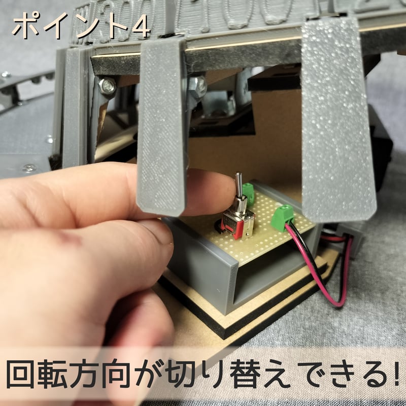 木製ボール抽選機SH | 【メダルゲーム＆木製玩具】マイナークラフト