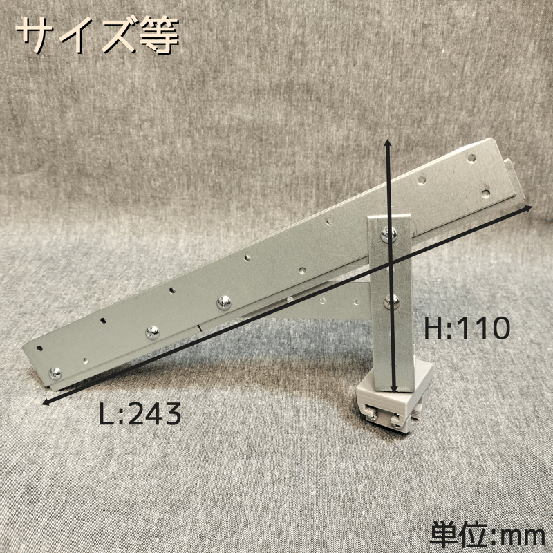 汎用メダル投入口 | 【メダルゲーム＆木製玩具】マイナークラフト