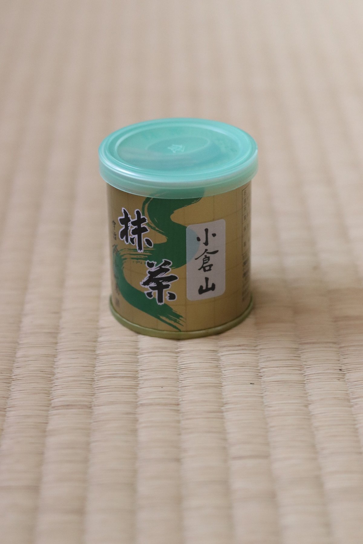 抹茶 小倉山30g | 丹羽茶舗