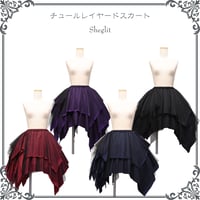 ハイウエストタックスカート | Sheglit MiDiom online store