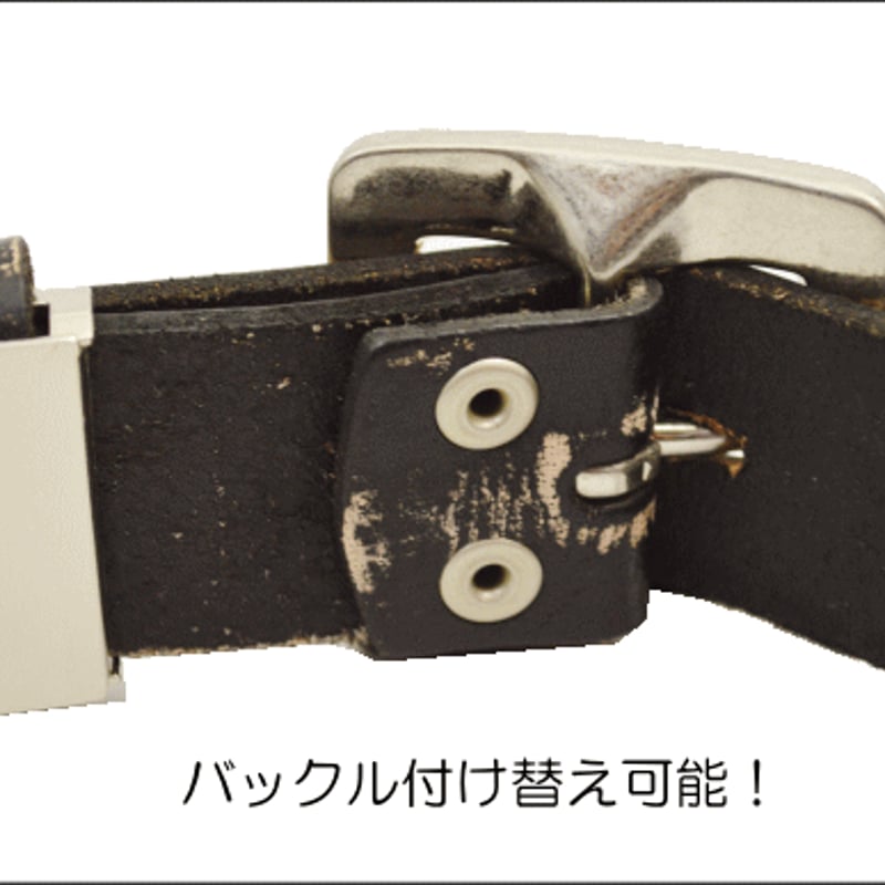 ベルト メンズ 本革 レザーギザギザ ピラミッドスタッズベルト 鋲