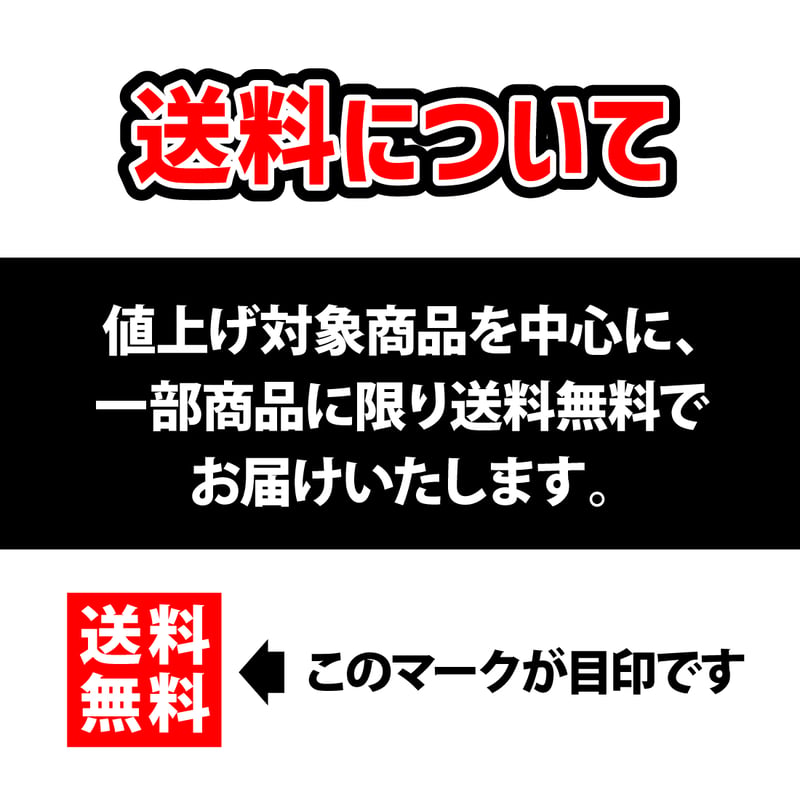 ケンダマン（特別カラー） | STUDIO24 store