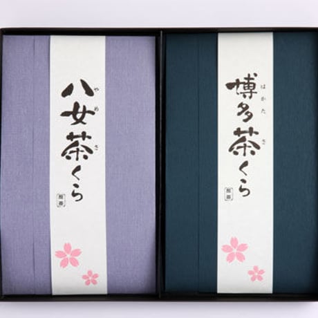CATEGORY 八女茶 | hakatasakura