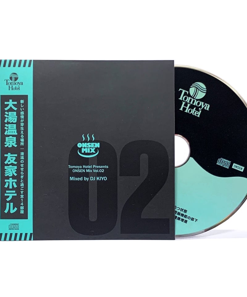 ONSEN MIX VOL.2 DJ KIYO | Tomoya Hotel & Life