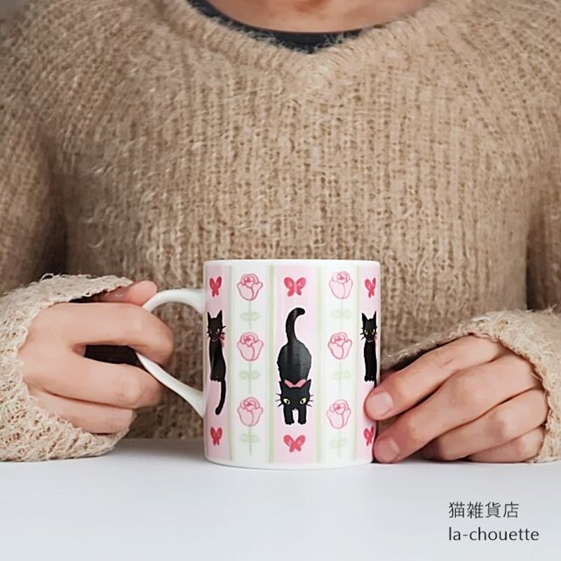リボンキャットマグ・黒猫（03-182） | 猫雑貨店 ラ・シュエット