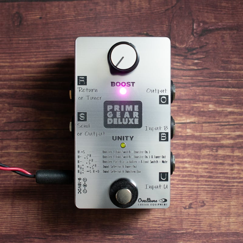 PRIME GEAR DELUXE | OVALTONE'S GARAGE SHOP