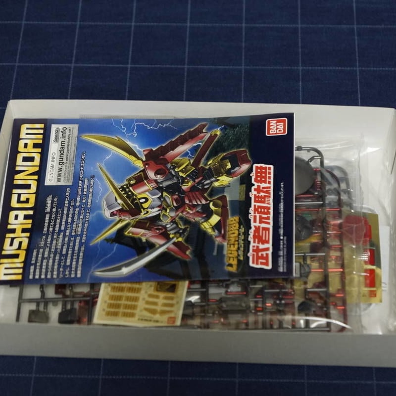 新品未組立]BB戦士 LEGENDBB 武者頑駄無（超鋼Ver.） 武者ガンダム BB戦