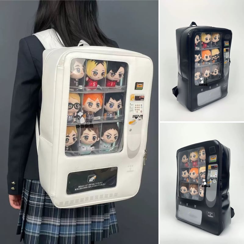 卟卟杂鱼】大容量！！自販機型痛リュック【2色】 | はれあめ