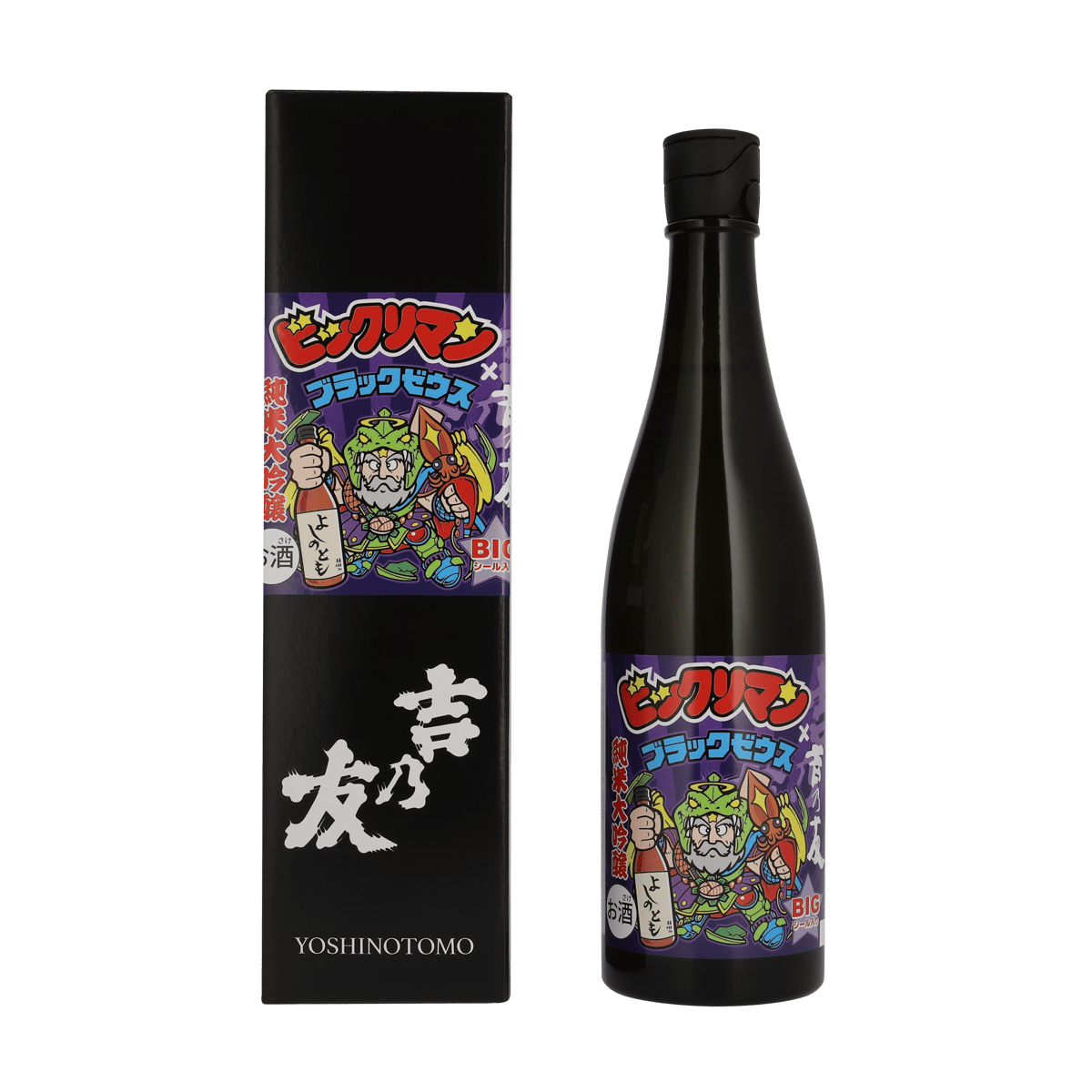 SOLD OUT】全国限定版BIGビックリマンシール付き よしのとも×ブラック