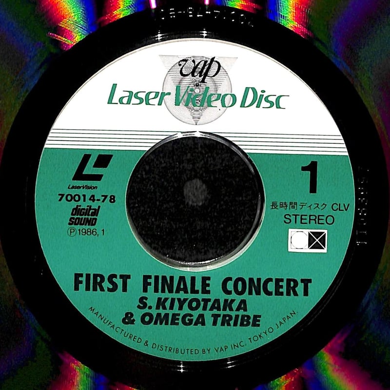 杉山清貴&オメガトライブ / First Finale Concert[発売年:1986年][