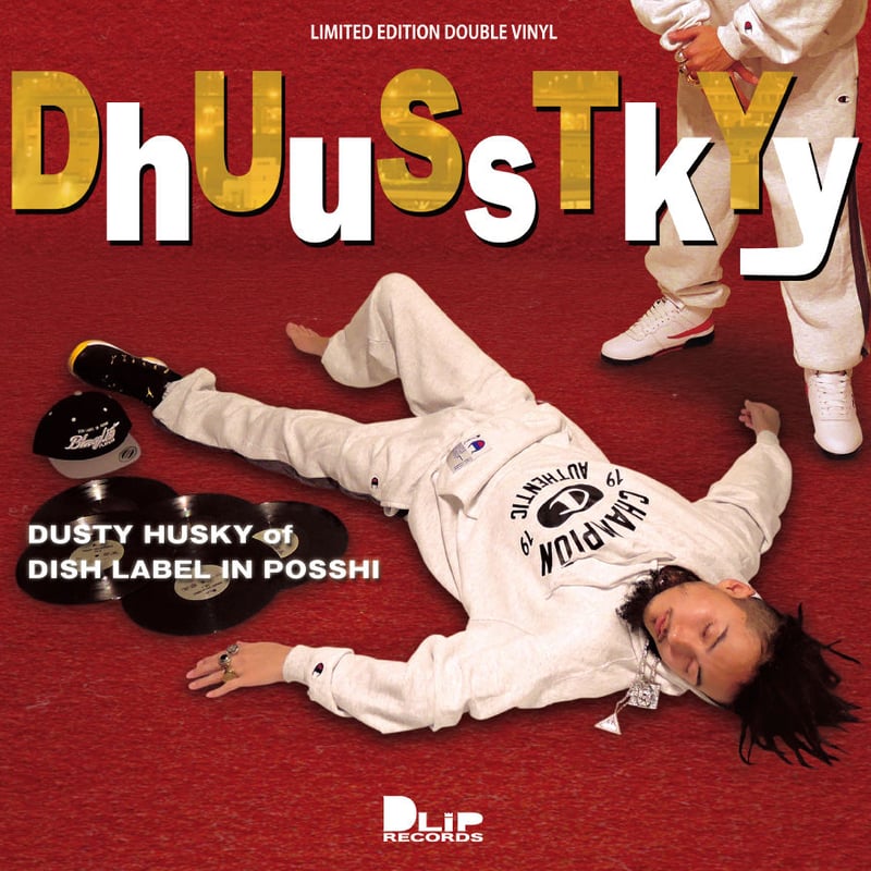 DUSTY HUSKY / DhUuSsTkYy [2LP] | DLiP RECORDS O