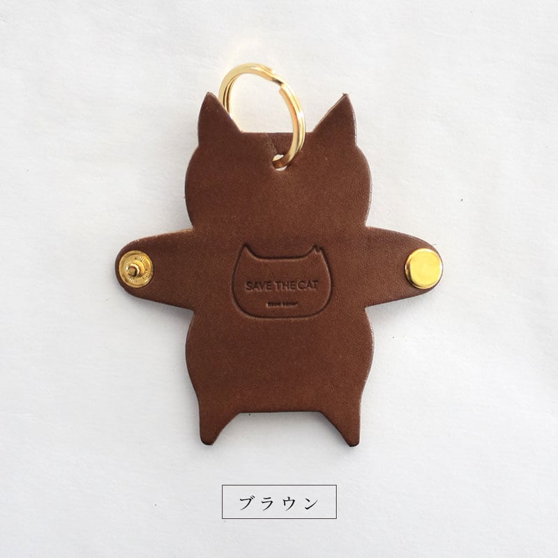 だっこ猫キーホルダー | NECOREPA STORE