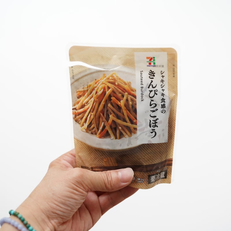 角田淳・オーバル深皿 (豆) | 黄魚オンラインショップ