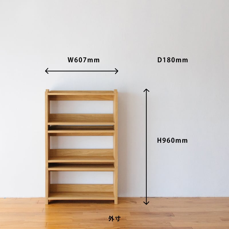 ブックシェルフ 黒猫の本棚 STACKING SHELF 3段 HALF×HALF×HALF