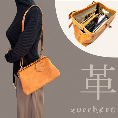 ドクターバッグ | STORES