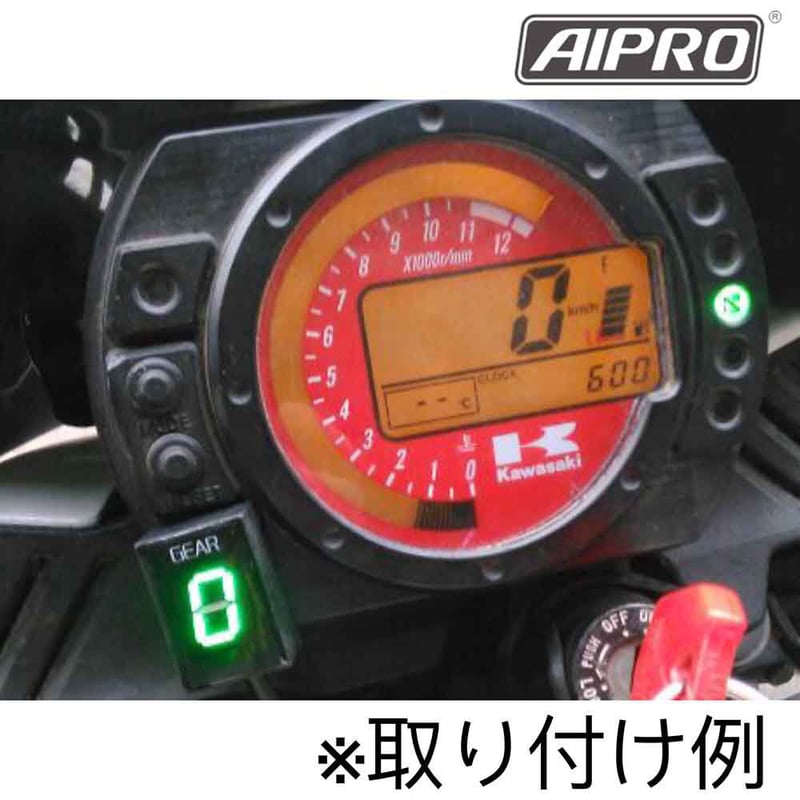 アイプロ製☆シフトインジケーター APK3 赤 Z750 Z1000 | AIpro Factory